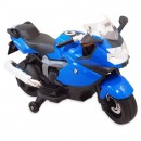 Электромотоцикл BMW Alexis-Babymix Z283 Электромотоцикл BMW Alexis-Babymix Z283